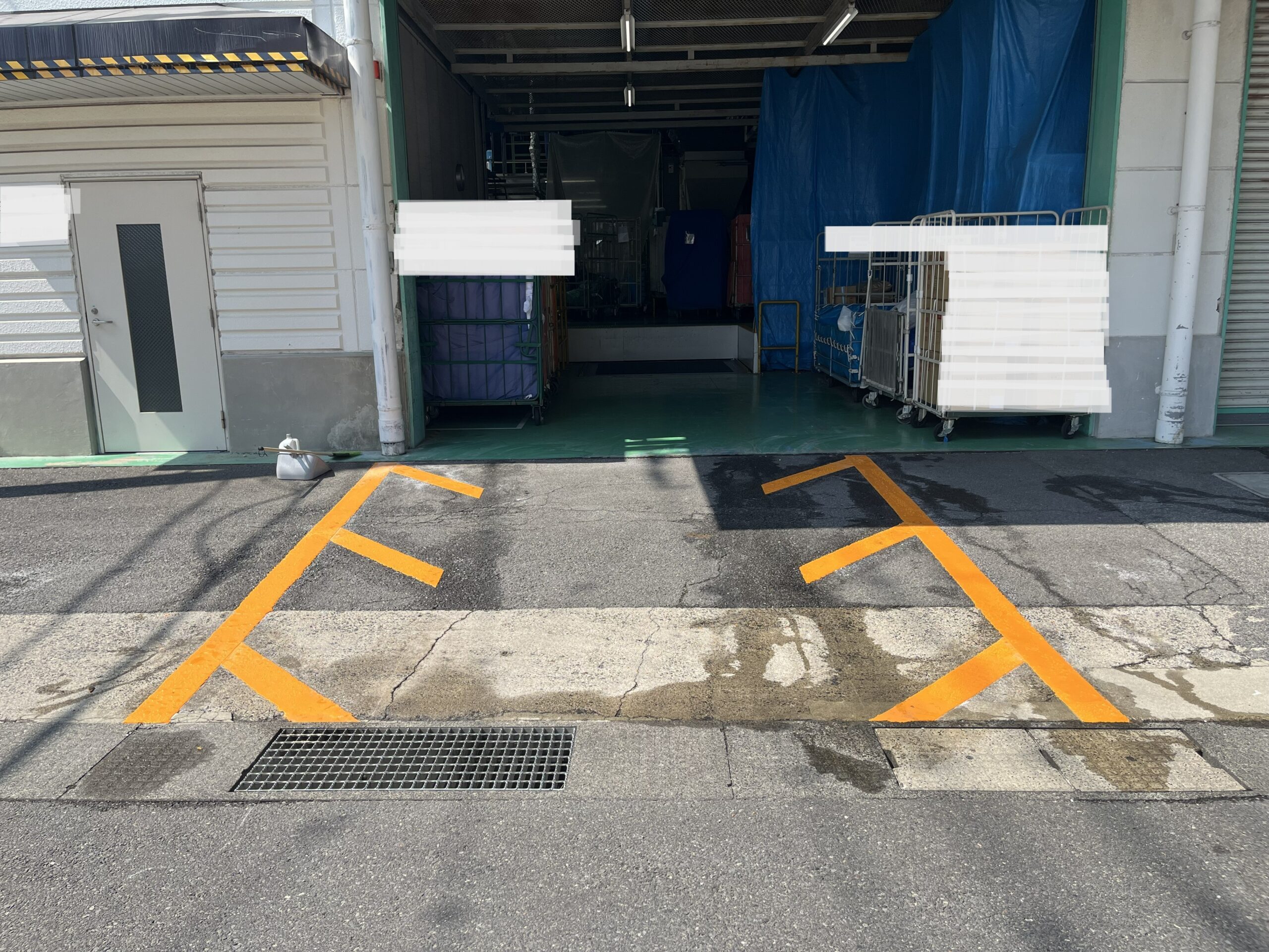 施工事例